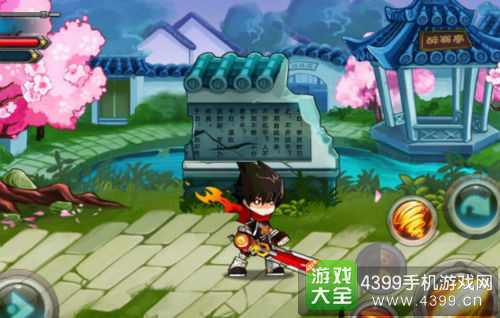 绝对领域极战纪9月21日11点在精品手游推荐开启公测