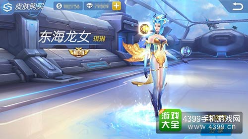 时空召唤