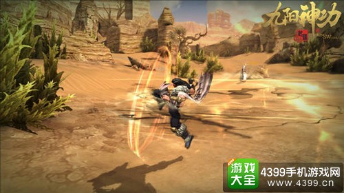 九阳神功:起源