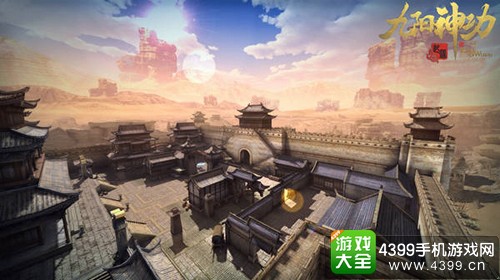 九阳神功:起源