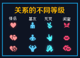 王者荣耀新版本