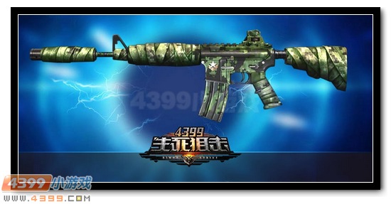 生死狙击M4A4军魂