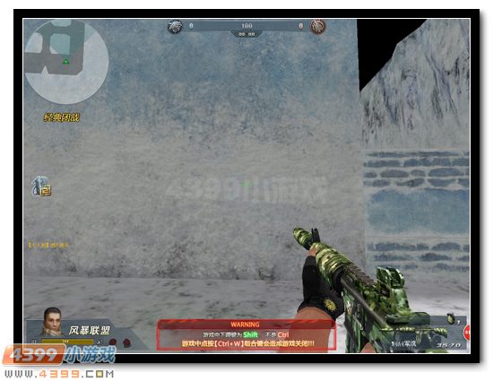 生死狙击M4A4军魂第一人称手持图