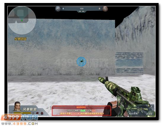 生死狙击M4A4军魂点射弹道