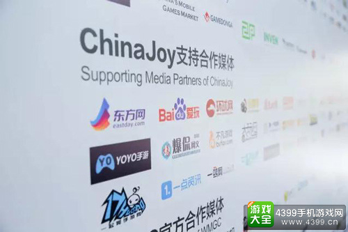 15周年精彩不断 ChinaJoy媒体线上活动方案征集中