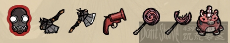 饥荒Pyro