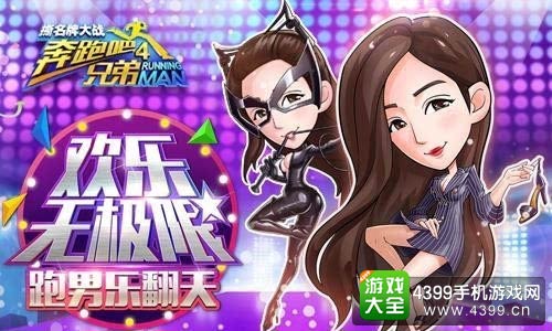 疏影