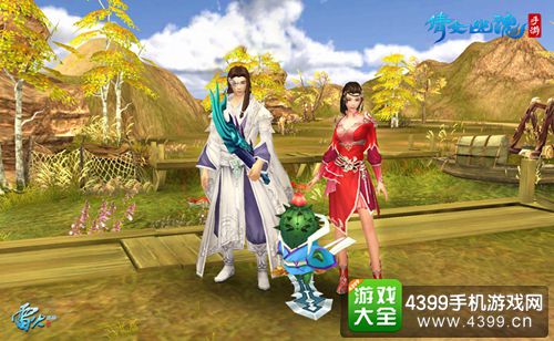 倩女幽魂手游9月22日加开苹果安卓官服互通服公告