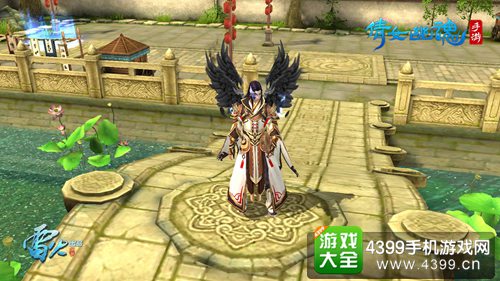 倩女幽魂手游9月22日加开苹果安卓官服互通服公告