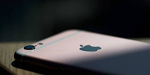 苹果iPhone7发布之后，库克或将新战略布局于AR设备