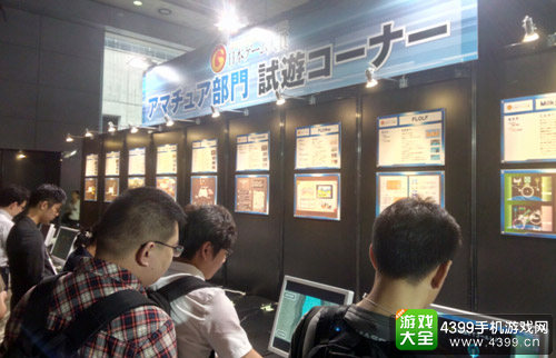 历届参与游戏(20年)现场玩家提供试玩