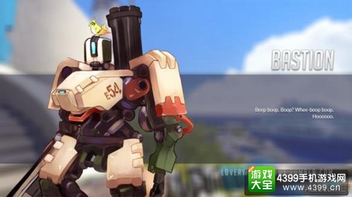 恋爱先锋
