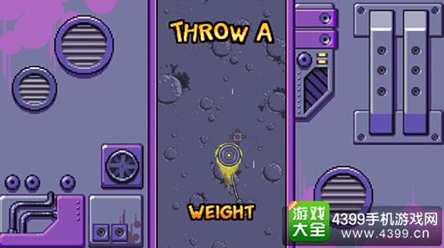 悠悠球2