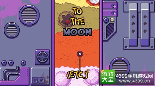 悠悠球3
