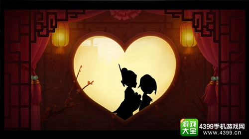 梦幻西游手游养育系统上线