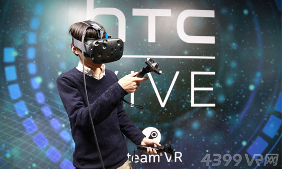 htc vive