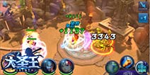 3D《大圣王》手游今日开测 神魔大战一触即发！