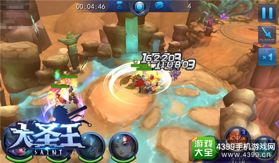 大圣王战斗画面