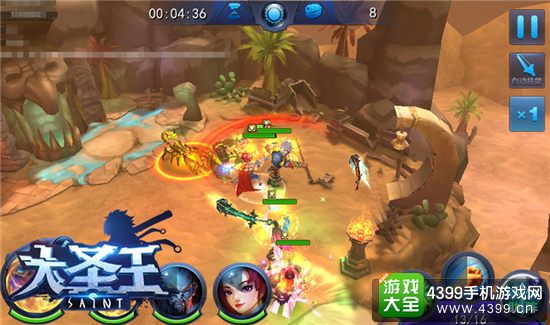 大圣王战斗截图