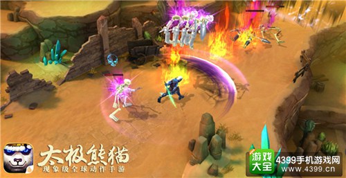 太极熊猫新资料片极刃传说