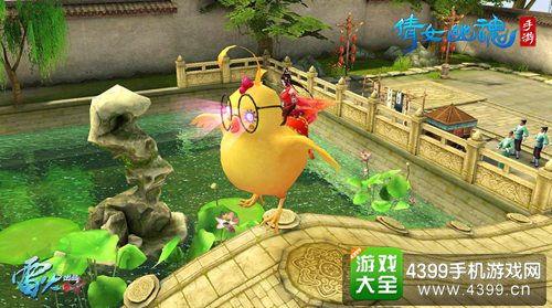 倩女幽魂手游寻梦鸡怎么得 镭射鸡获取方式