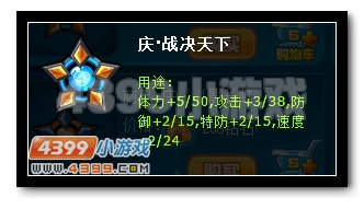 精品手游推荐十月签到奖励曝光