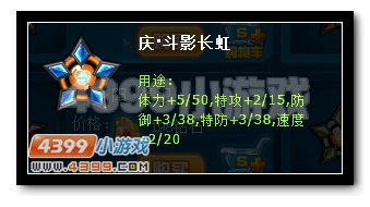 精品手游推荐十月签到奖励曝光