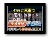 精品手游推荐十月签到奖励曝光