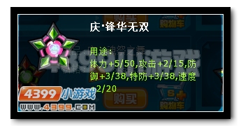 精品手游推荐十月签到奖励曝光
