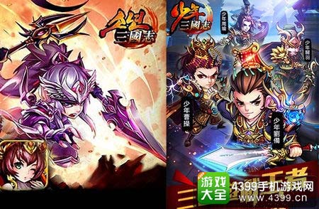 中国海外发行