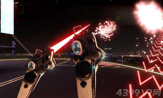 Space Pirate Trainer