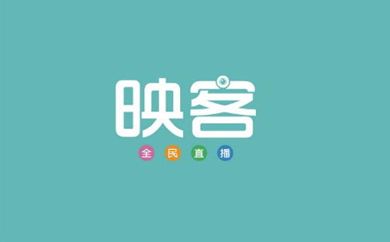 映客直播