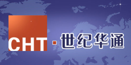 世纪华通