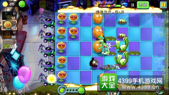 植物大战僵尸2摇滚年代