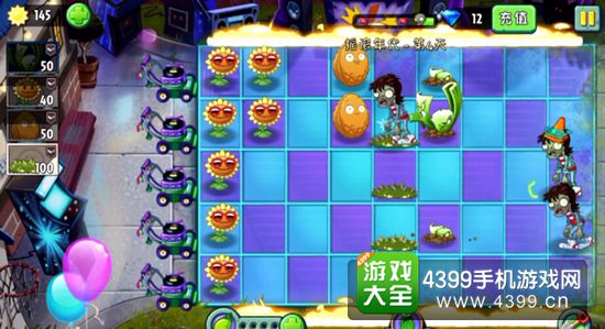 植物大战僵尸2摇滚年代