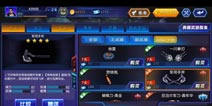 火线精英手机版极限生存模式人类用什么武器好 极限生存武器推荐