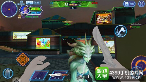 火线精英手机版