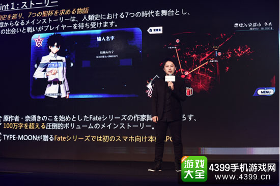 DELiGHTWORKS公司盐川洋介