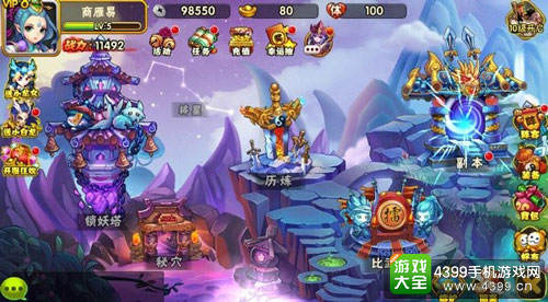 《西游奇遇记》手游评测：创新使其突出重围