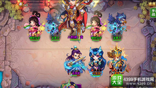 《西游奇遇记》手游评测：创新使其突出重围