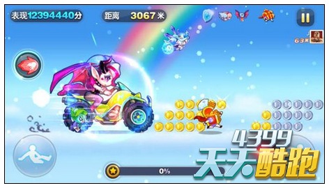 天天酷跑沙滩摩托配魔女娜娜高分搭配