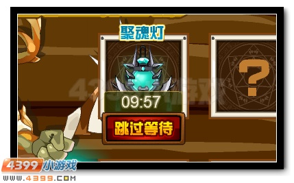 赛尔号塞纳留斯全民放送