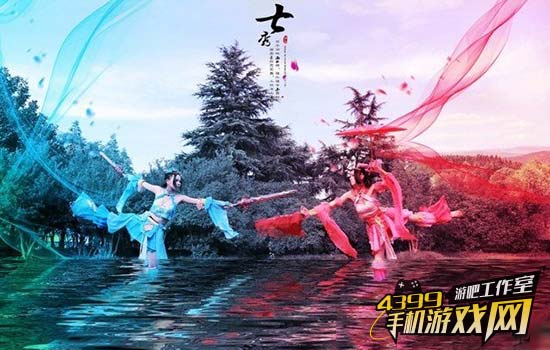 剑侠世界