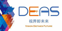 2016中国数字娱乐年度产业高峰会(DEAS)及同期活动曝光