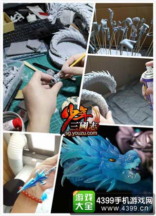 工厂操刀