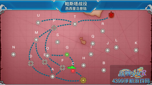 战舰少女r两周年活动e3攻略