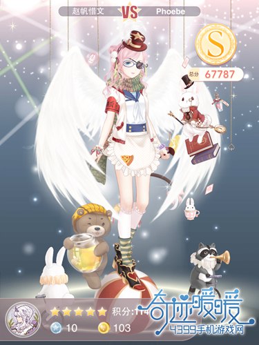 奇迹暖暖运动进行时攻略