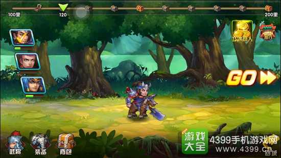 乱轰三国志千里走单骑技巧