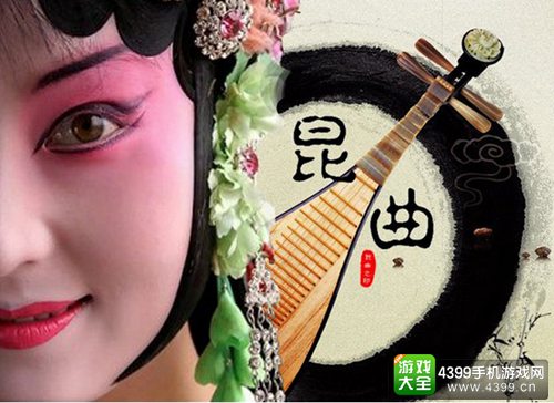 GMGC昆山数娱节