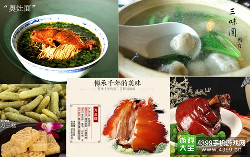 GMGC昆山数娱节